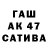 Меф VHQ Gintaras Palaima