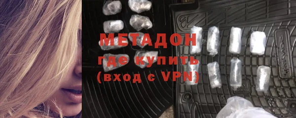 кристаллы Нея