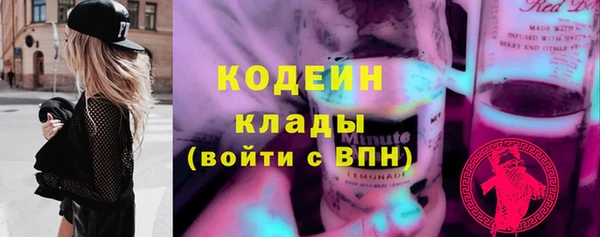 кристаллы Нея