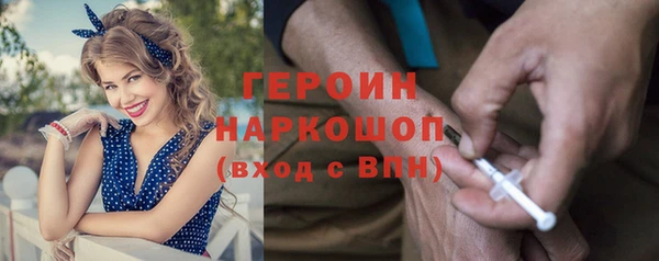каннабис Всеволожск