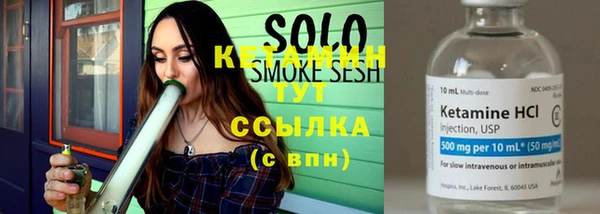 кристаллы Нея