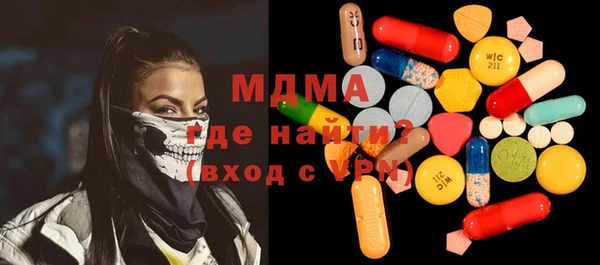 apvp Воткинск