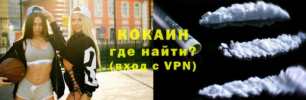 COCAINE Вуктыл