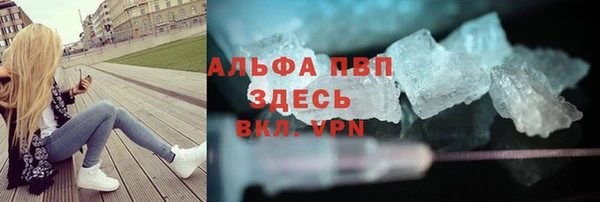 ECSTASY Нефтегорск
