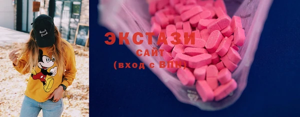 каннабис Всеволожск