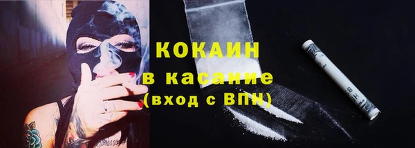 ECSTASY Нефтегорск
