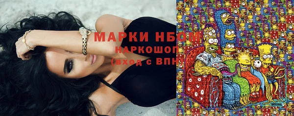 apvp Воткинск