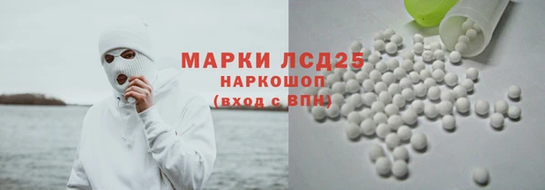 COCAINE Вуктыл