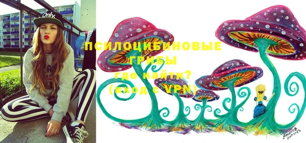 мефедрон мука Нефтекумск