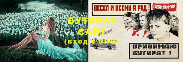 кристаллы Нея