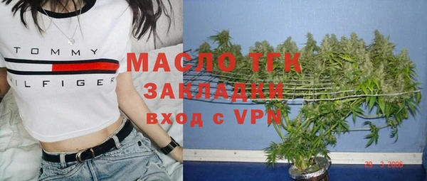 каннабис Всеволожск