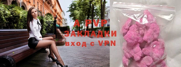каннабис Всеволожск