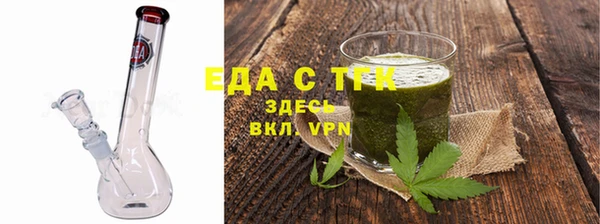 кристаллы Нея