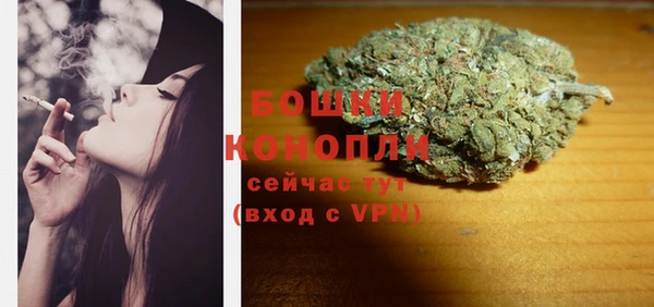 кристаллы Нея