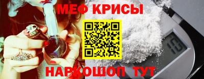 mdpv Гагарин
