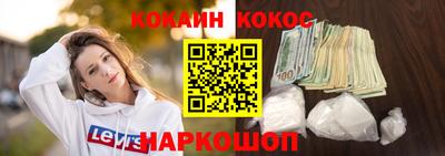 mdpv Гагарин