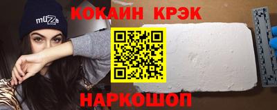 apvp Гай