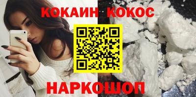 стаф Балаково