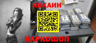 стаф Балаково