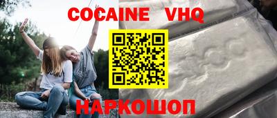apvp Гай