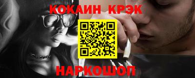 apvp Гай