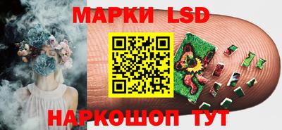 ALPHA PVP Балашиха