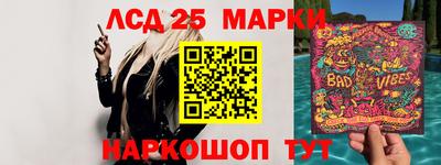 apvp Гай