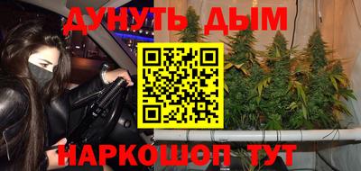 apvp Гай