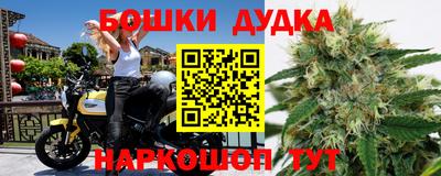mdpv Гагарин