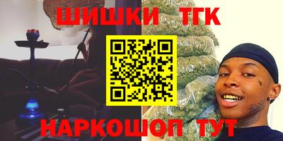 mdpv Гагарин