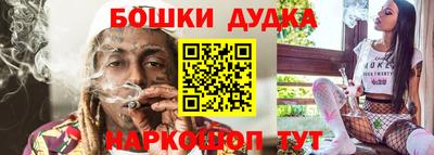 ALPHA PVP Балашиха