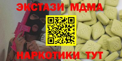 apvp Гай