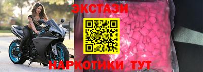 apvp Гай