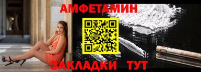 mdpv Гагарин
