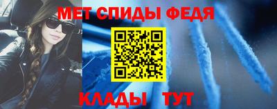 mdpv Гагарин
