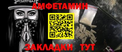 ECSTASY Гатчина
