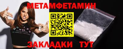 mdpv Гагарин