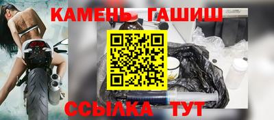 ALPHA PVP Балашиха