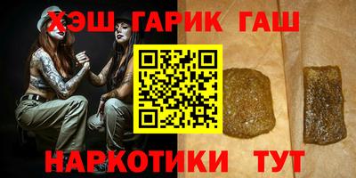 ECSTASY Гатчина