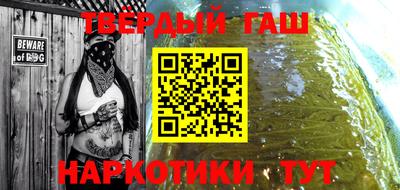 стаф Балаково