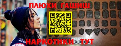 ECSTASY Гатчина