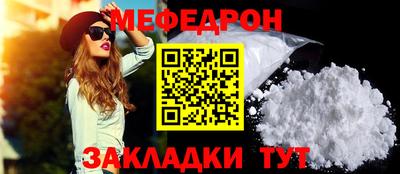 ALPHA PVP Балашиха