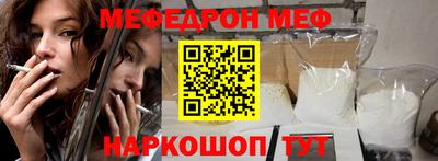 mdpv Гагарин