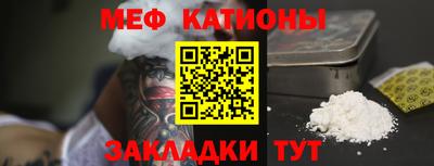 ALPHA PVP Балашиха