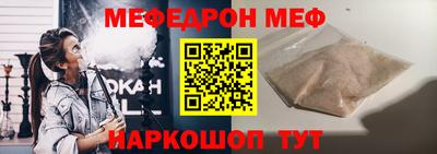 ECSTASY Гатчина