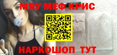 apvp Гай