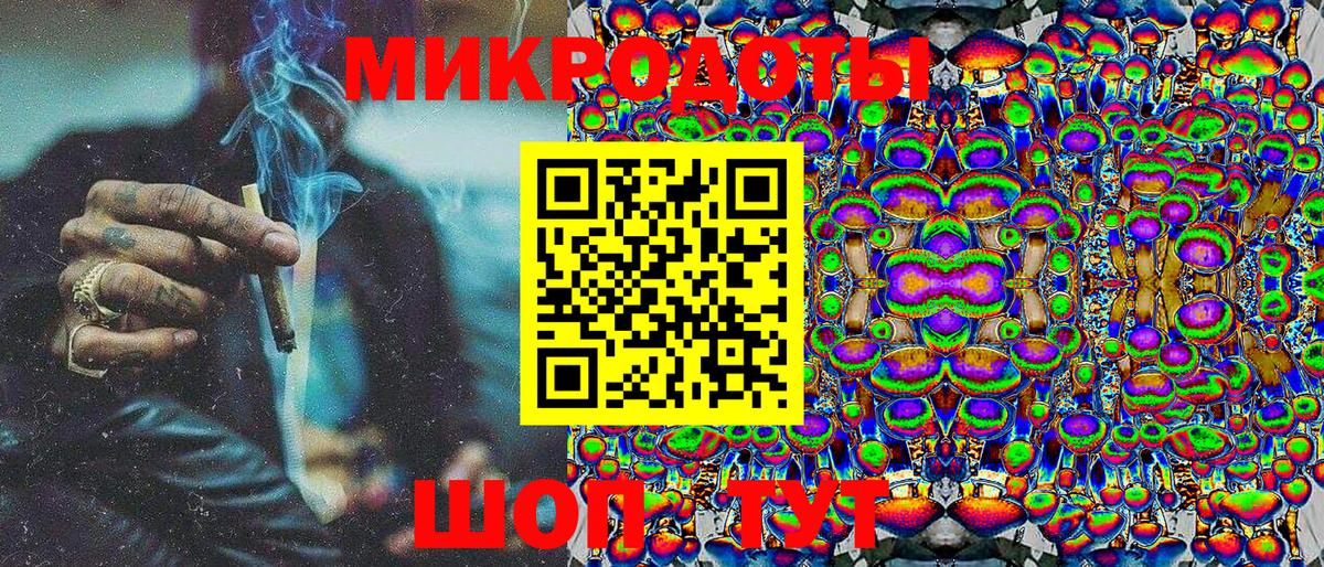 Галлюциногенные грибы Cubensis  Псилоцибиновые грибы GOLDEN TEACHER  Сорочинск  Вход с VPN 